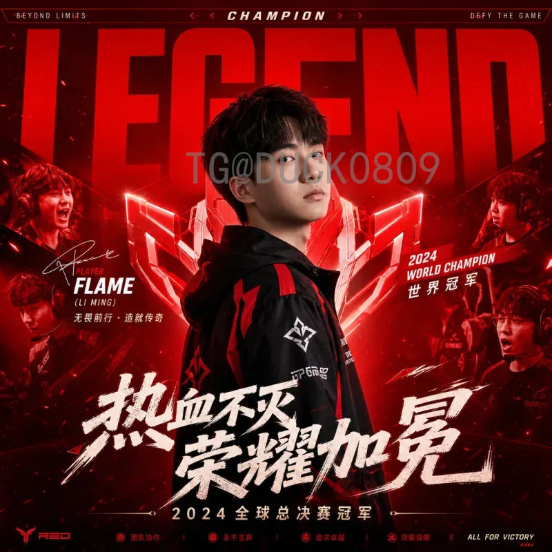 今日世界杯赛事精彩纷呈，射手榜争夺白热化——最新射手排名深度解析